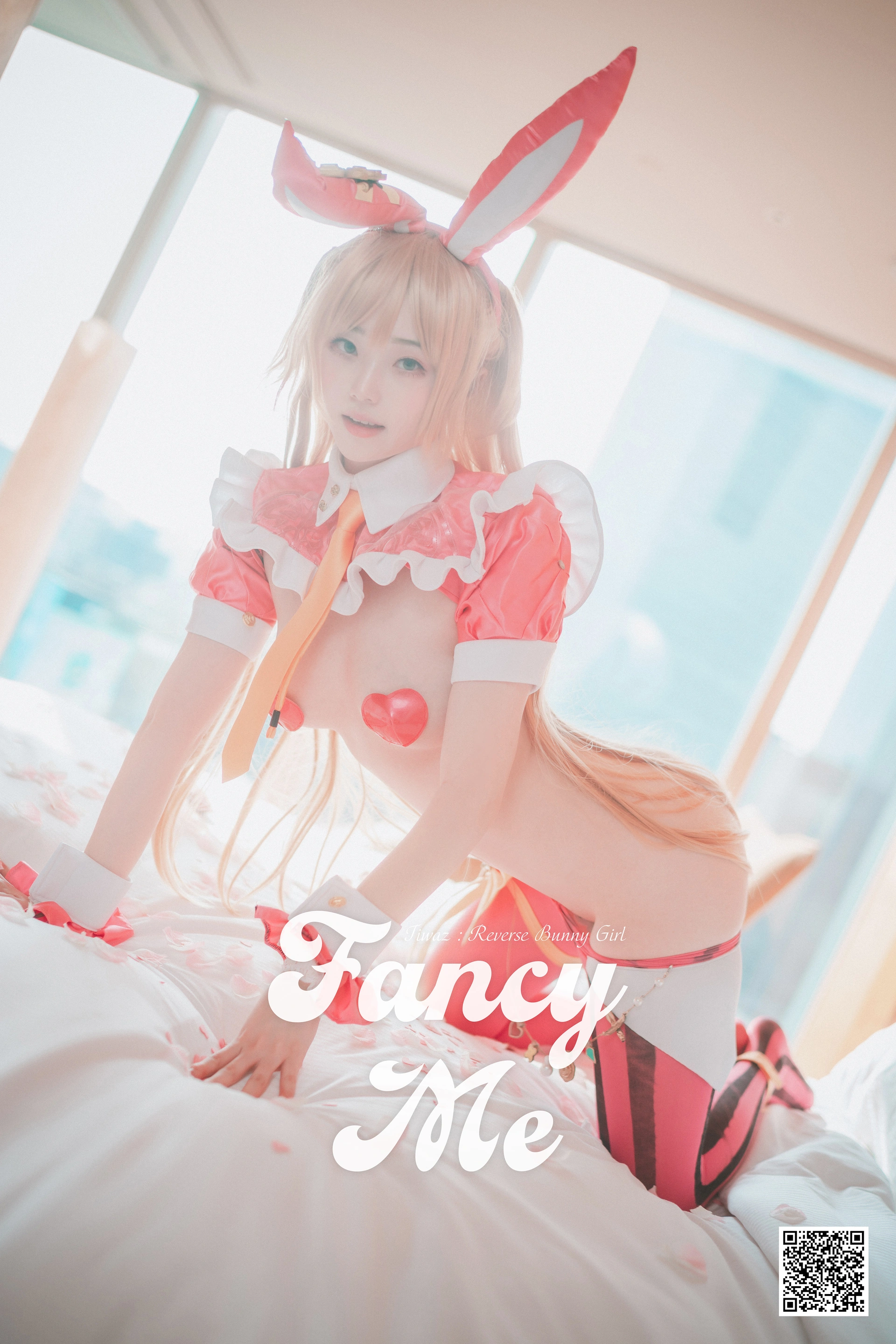 023.[DJAWA] Bambi Fancy Me 1