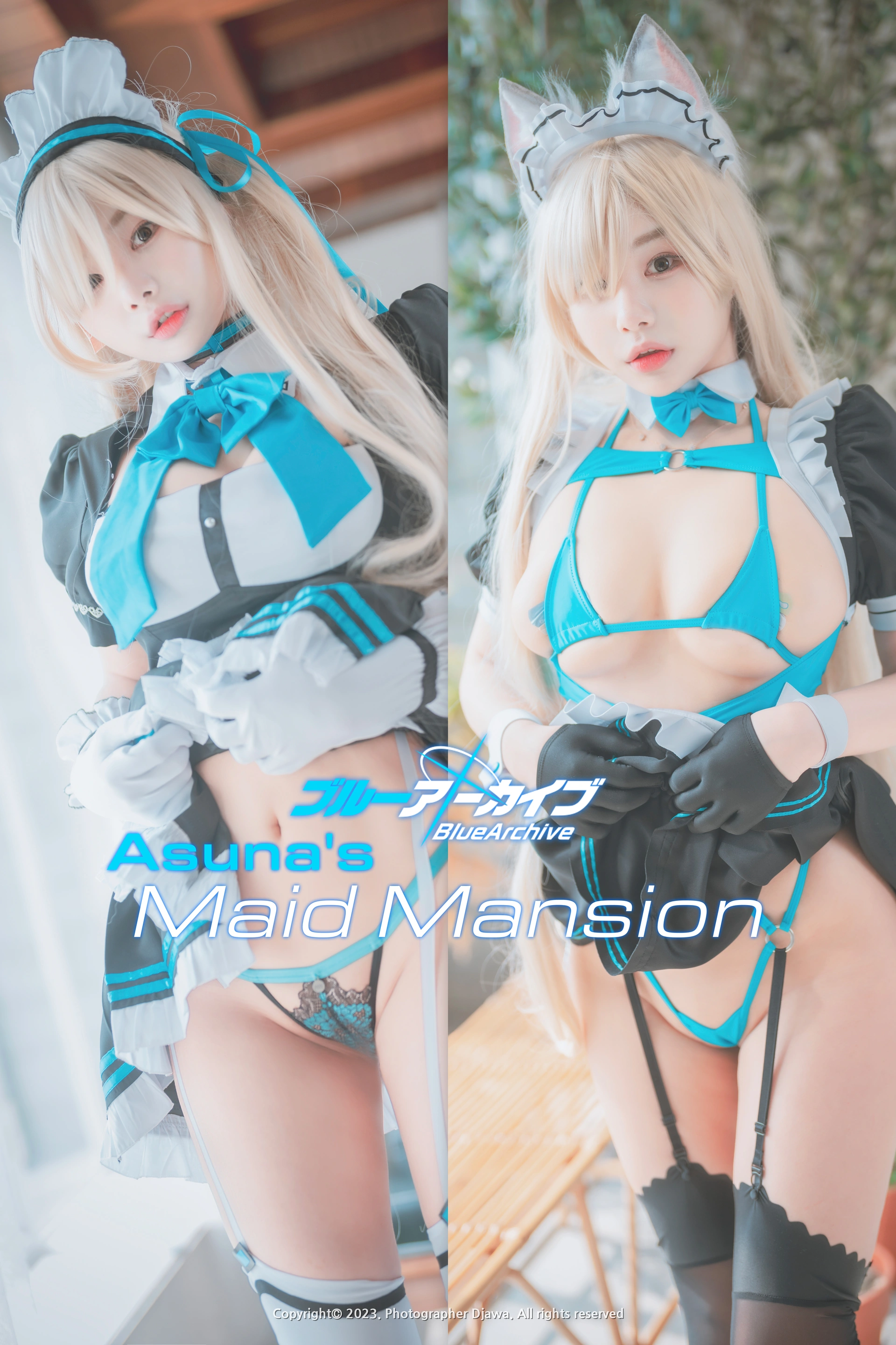 304.DJAWA Photo - Zzyuri (쮸리) - Asuna’s Maid Mansion 1